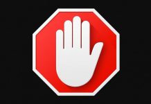 How to Block All Ads and Pop-Up Windows | Block All Ads | techinfoBiT