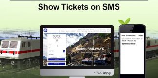 IRCTC SMS Will Serve as E-Ticket for Train Travel - techinfoBiT