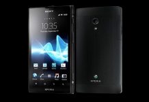 Sony Mobile Launches Xperia Ion for Rs 36,999 - techinfoBiT-Top Tech Tips-Blog India