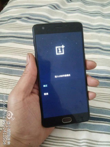OnePlus 3 Prototype Leaked | OnePlus 3 release Date In India | Price Of  OnePlus 3 - techinfoBiT