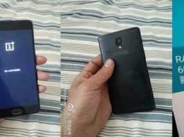 OnePlus 3 Prototype Leaked | OnePlus 3 release Date In India | Price Of OnePlus 3 - techinfoBiT