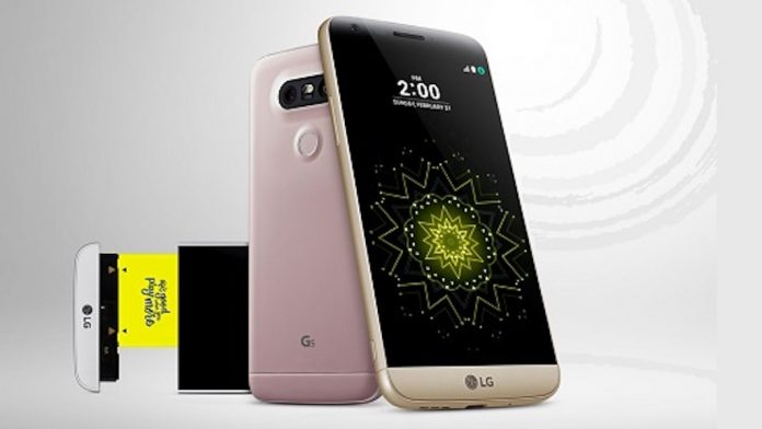 LG Has Released Software Update for LG G5 to Fix the Security Patches-techinfoBiT
