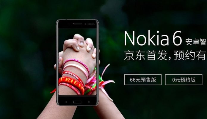 Nokia 6 Sales Will Begin On January 19 Nokia 6 Price & Release Date-tech-blogger-Bangalore-India