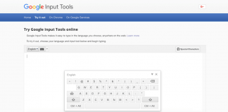 Download Offline Google IME Installer for Windows | Hindi Writing Tool - techinfoBiT