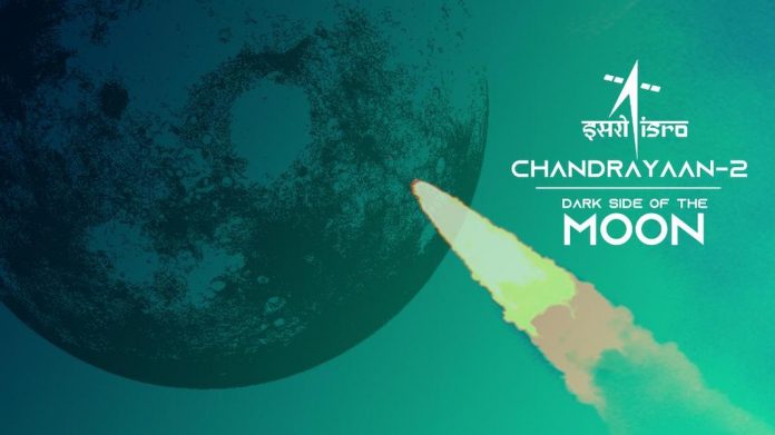 Witness the Chandrayaan-2 Launch, Online Registration will Start Today at 6 PM-Space News Update India-techinfoBiT