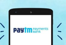 Your Investments Are Safe - Paytm Money | Why RBI Has Put Restrictions On Paytm Payments Bank? - techinfoBiT